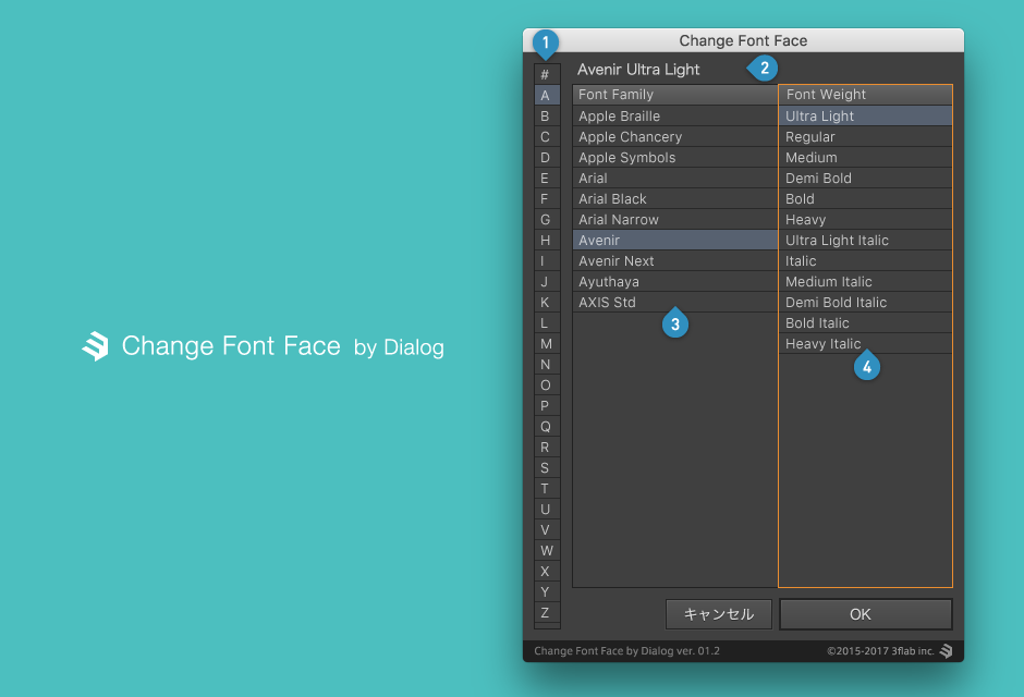 Change Font Face by Dialog 実行時